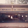 Escola Municipal República da Colômbia