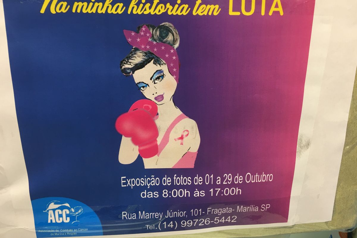 Na minha história tem LUTA